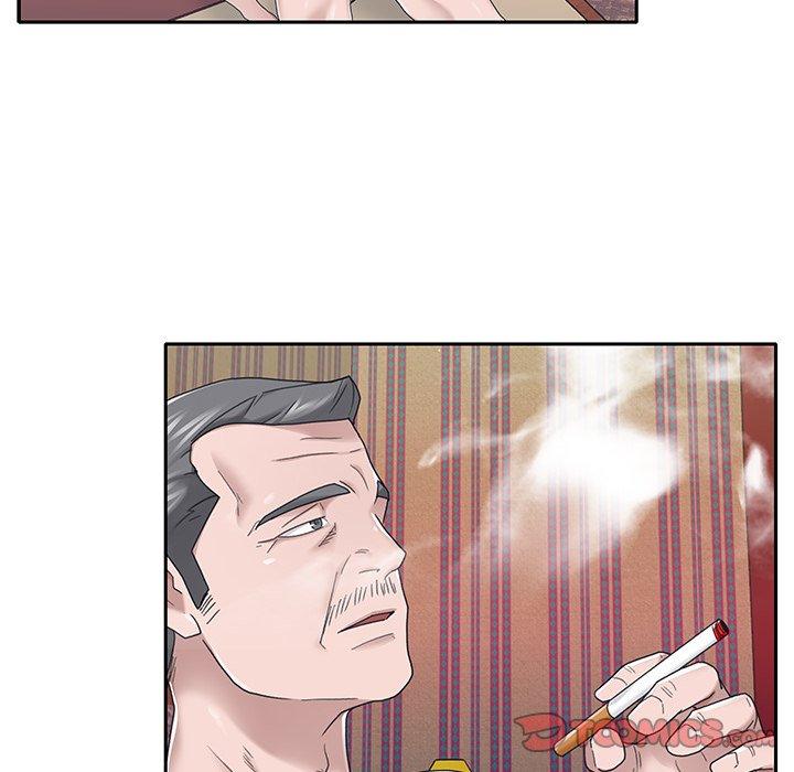 42P - 特殊佣人