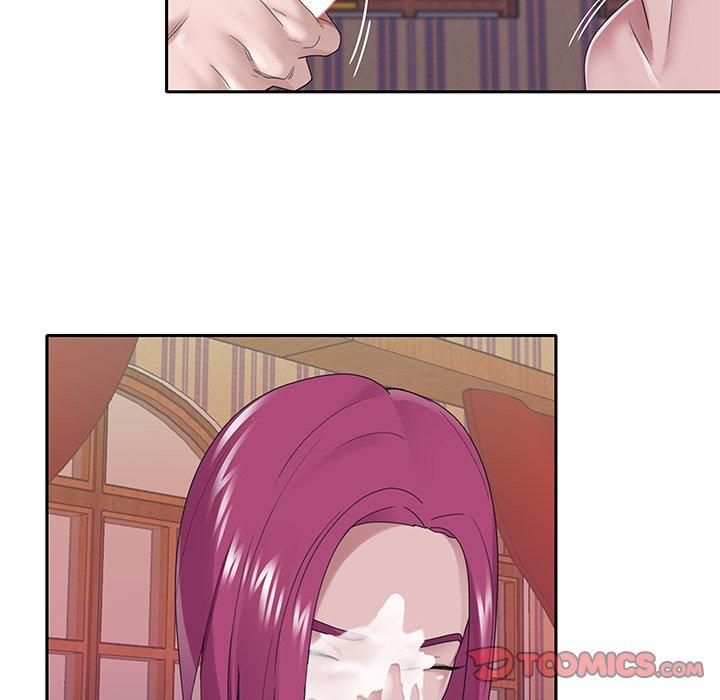 74P - 特殊佣人