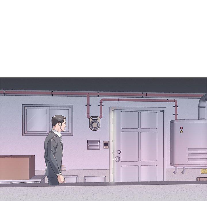 85P - 特殊佣人