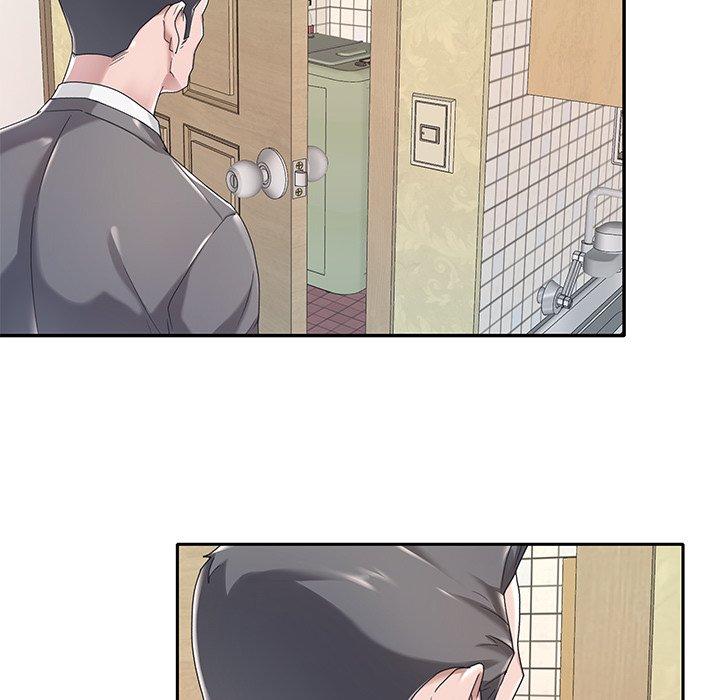 91P - 特殊佣人