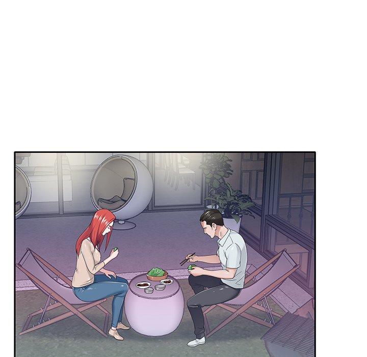 21P - 特殊佣人