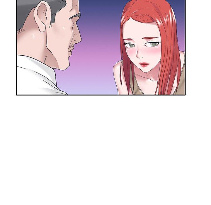 36P - 特殊佣人