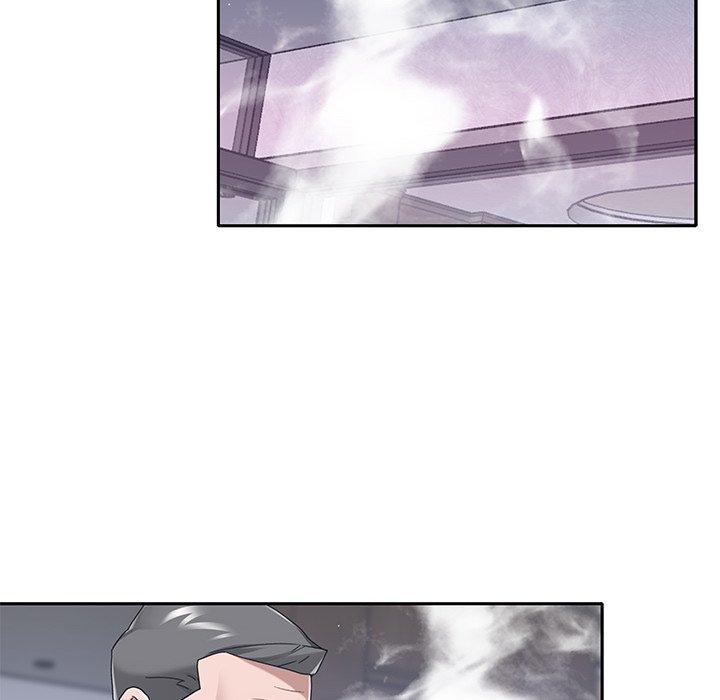 16P - 特殊佣人