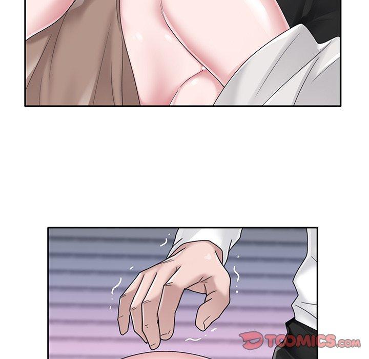 46P - 特殊佣人