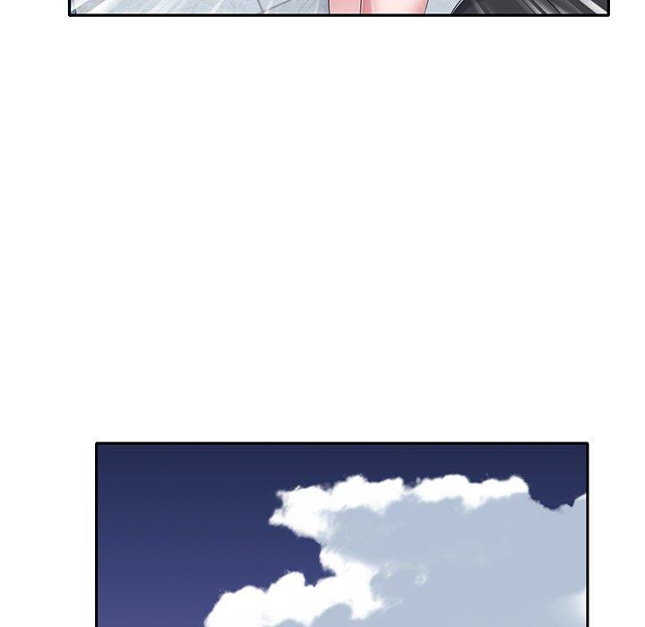 8P - 特殊佣人