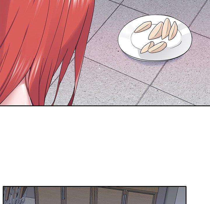 71P - 特殊佣人