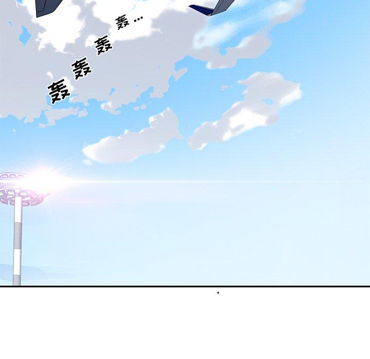 10P - 特殊佣人