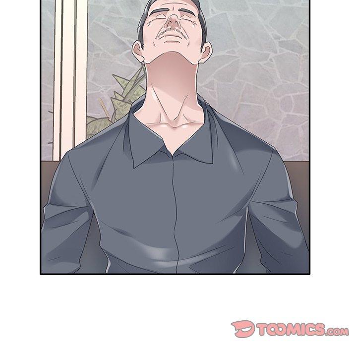 26P - 特殊佣人