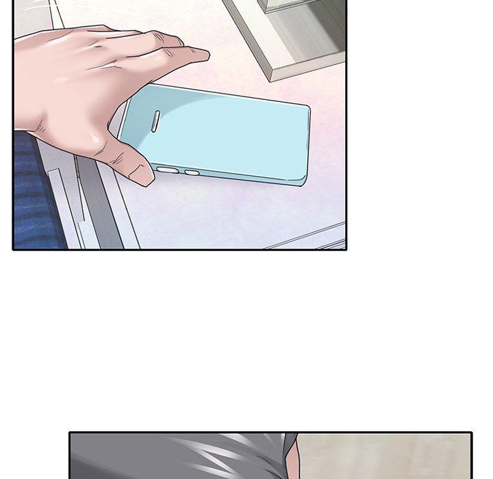 76P - 特殊佣人