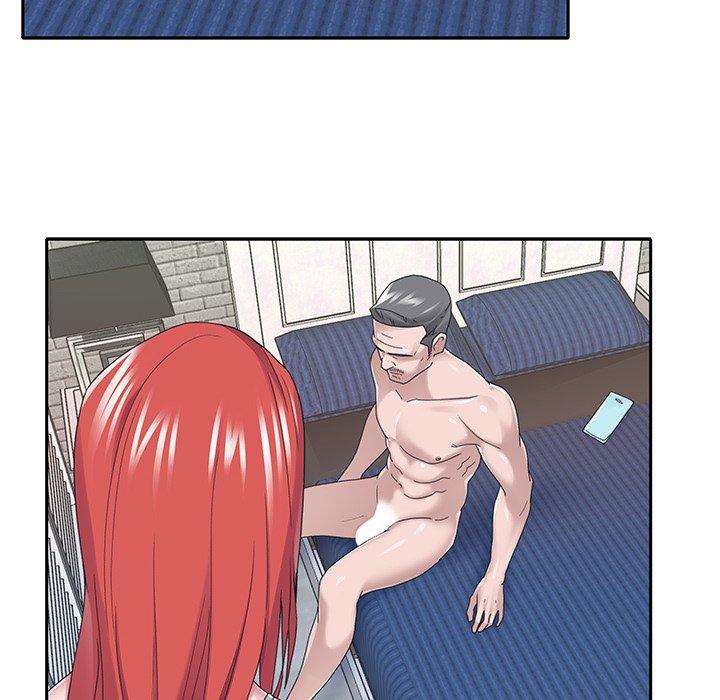 13P - 特殊佣人