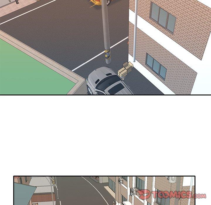 22P - 特殊佣人