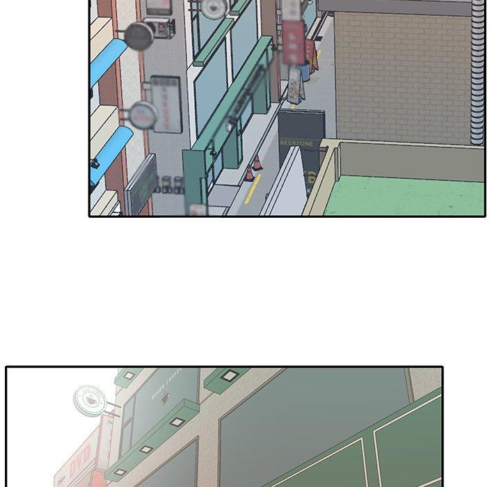 29P - 特殊佣人