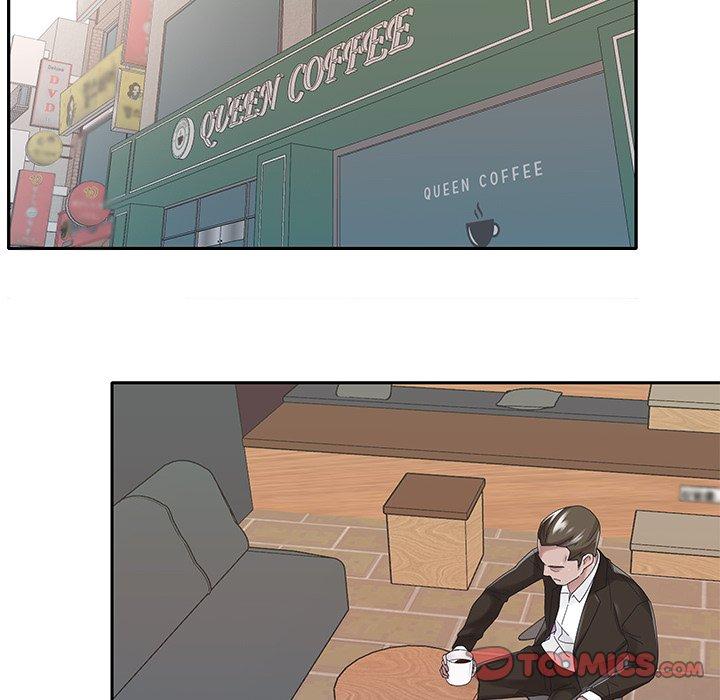 30P - 特殊佣人