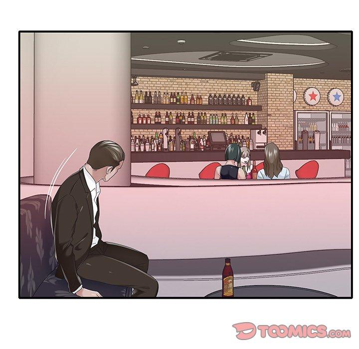 52P - 特殊佣人