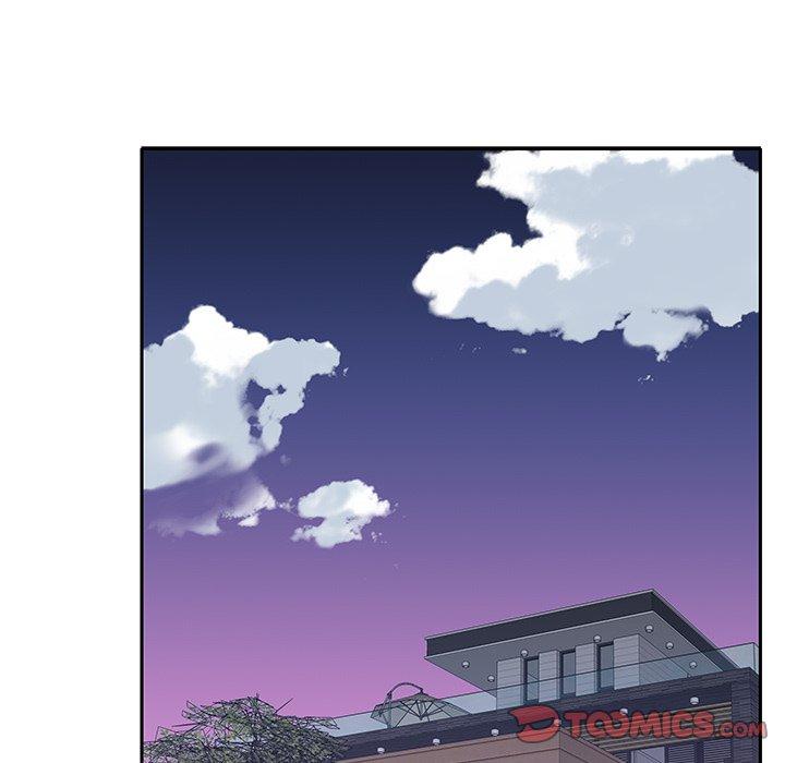 58P - 特殊佣人