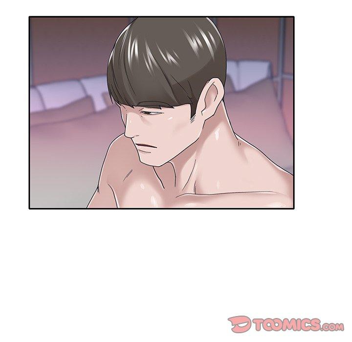 40P - 特殊佣人