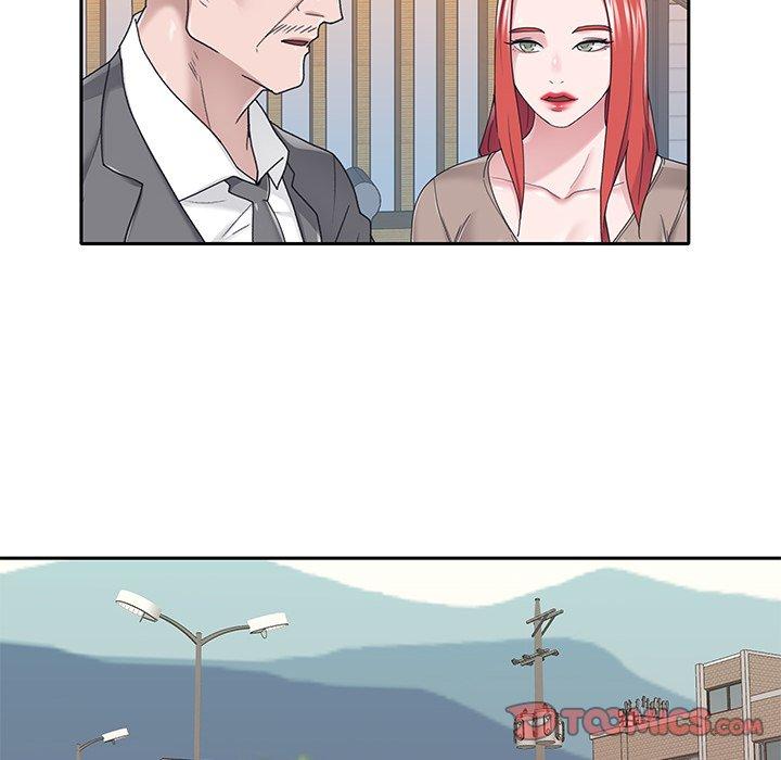 44P - 特殊佣人