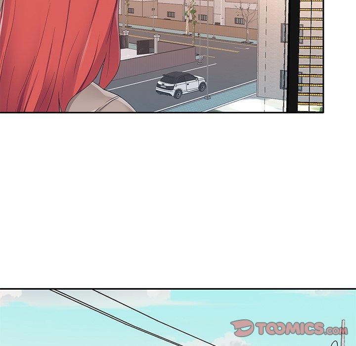 46P - 特殊佣人