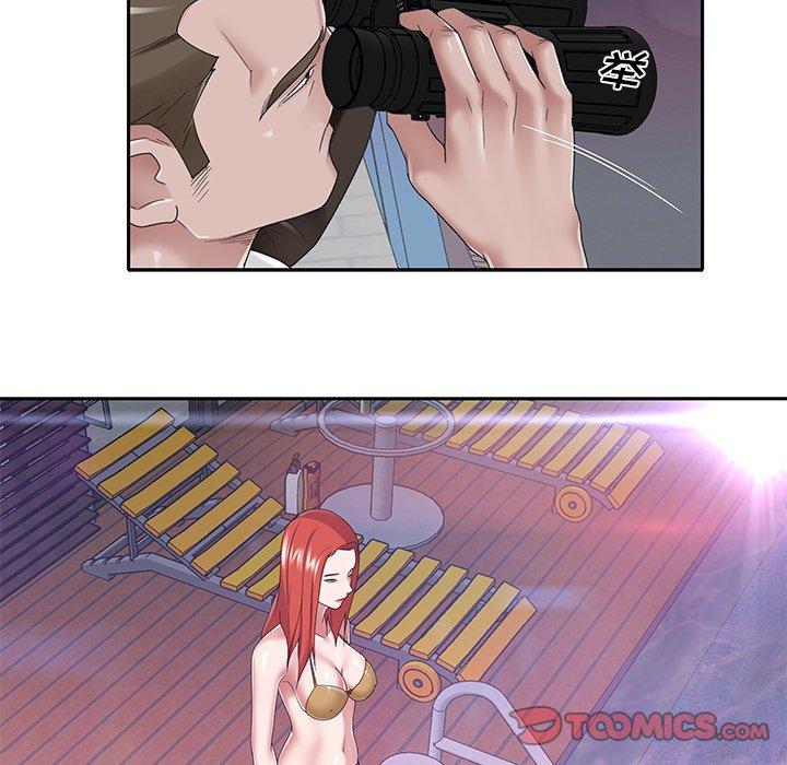 58P - 特殊佣人