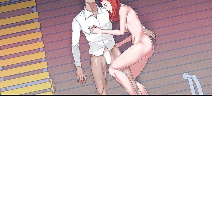 55P - 特殊佣人