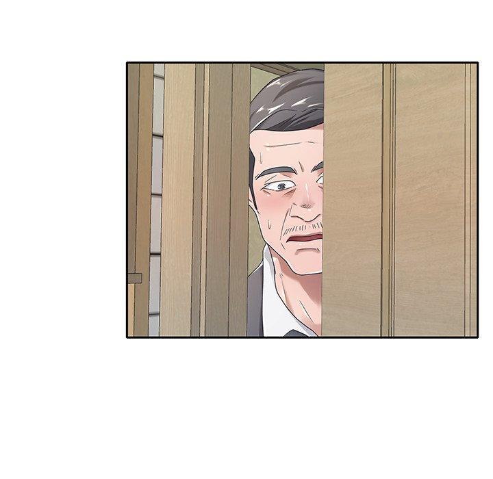 6P - 特殊佣人