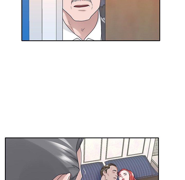 10P - 特殊佣人