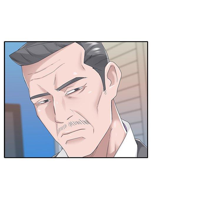 39P - 特殊佣人