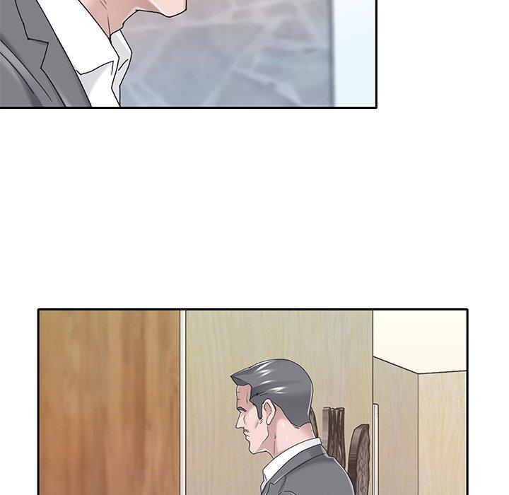 6P - 特殊佣人