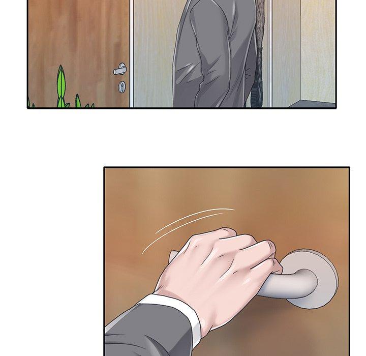 7P - 特殊佣人