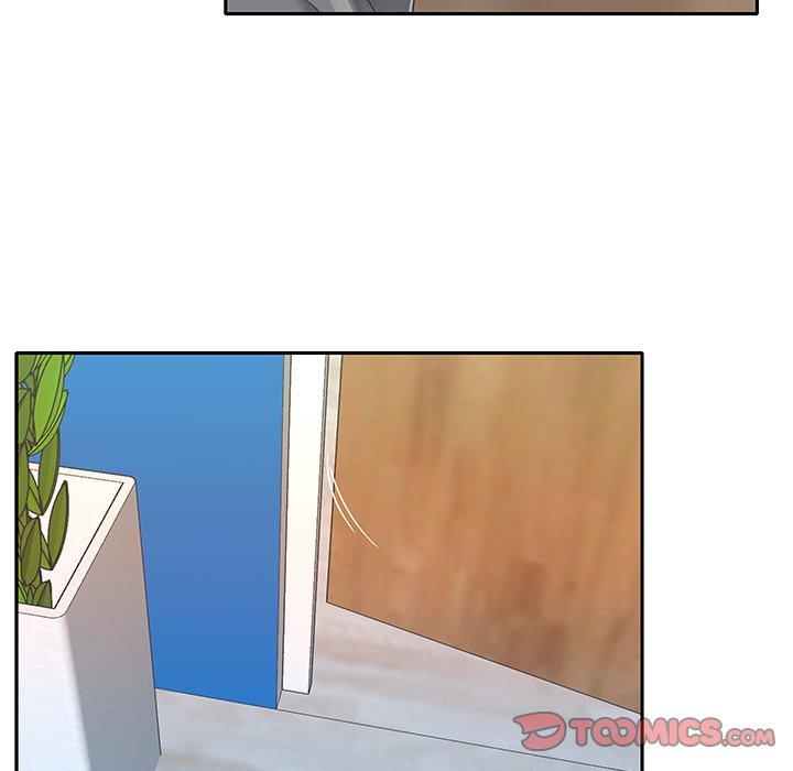 8P - 特殊佣人