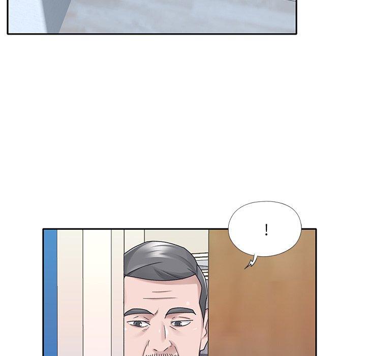 9P - 特殊佣人