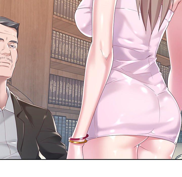 49P - 特殊佣人