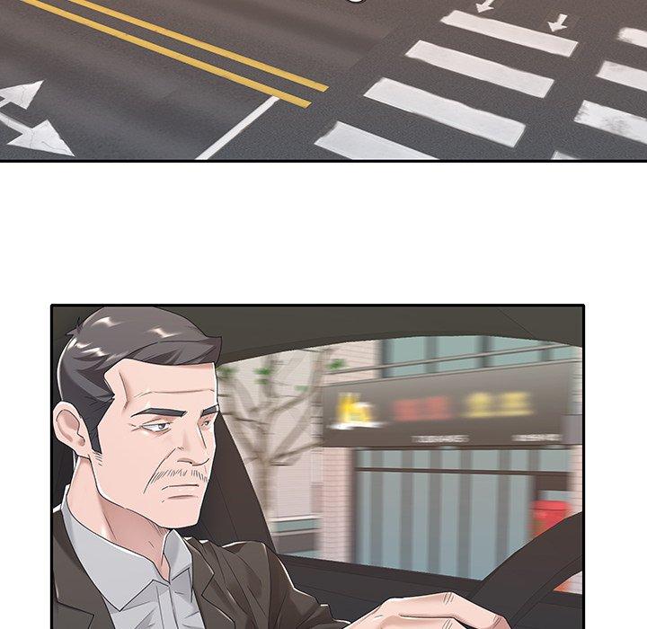 65P - 特殊佣人