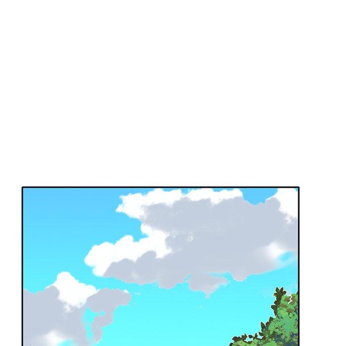 9P - 特殊佣人