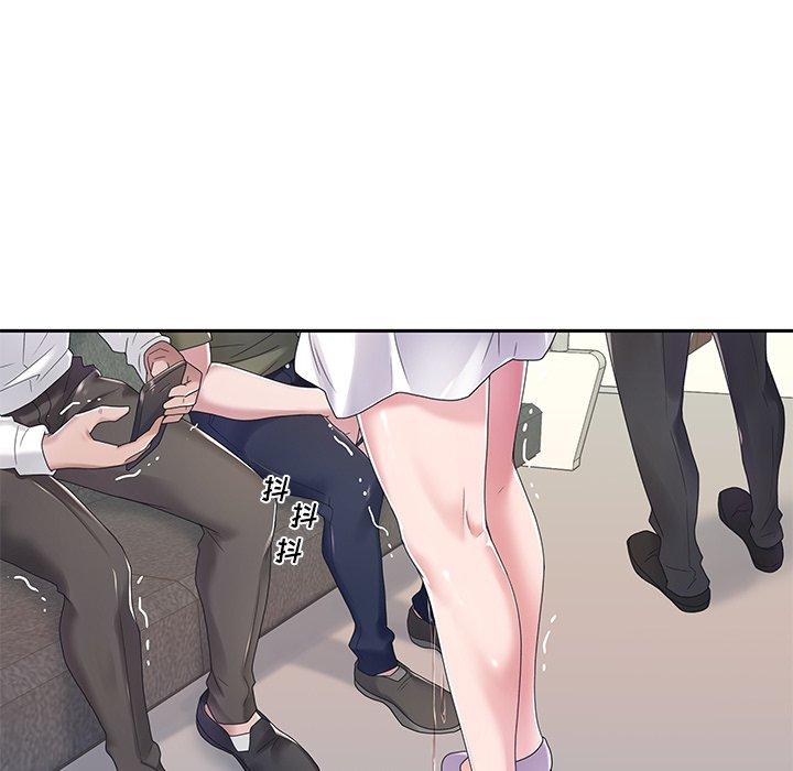 100P - 特殊佣人