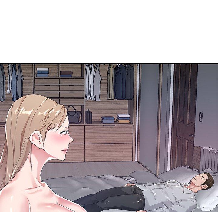 39P - 特殊佣人
