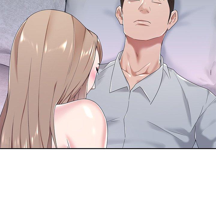 43P - 特殊佣人