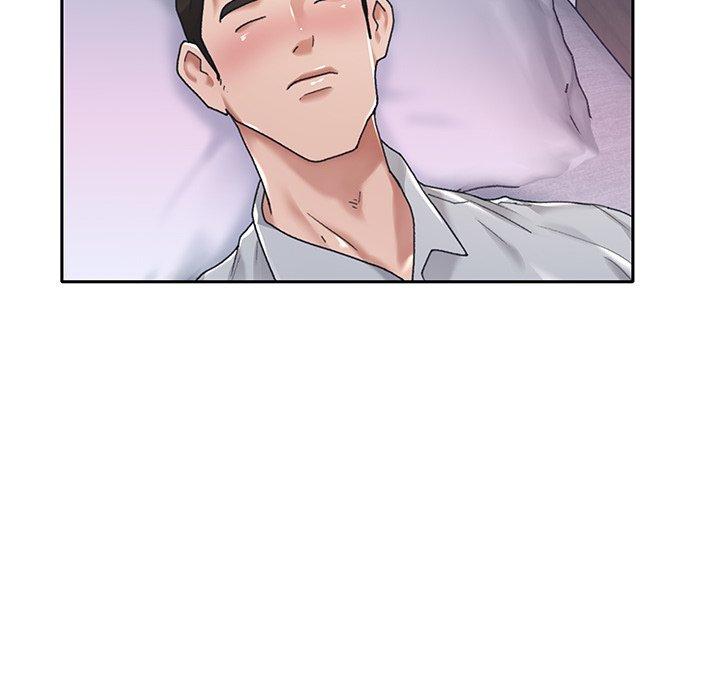 74P - 特殊佣人