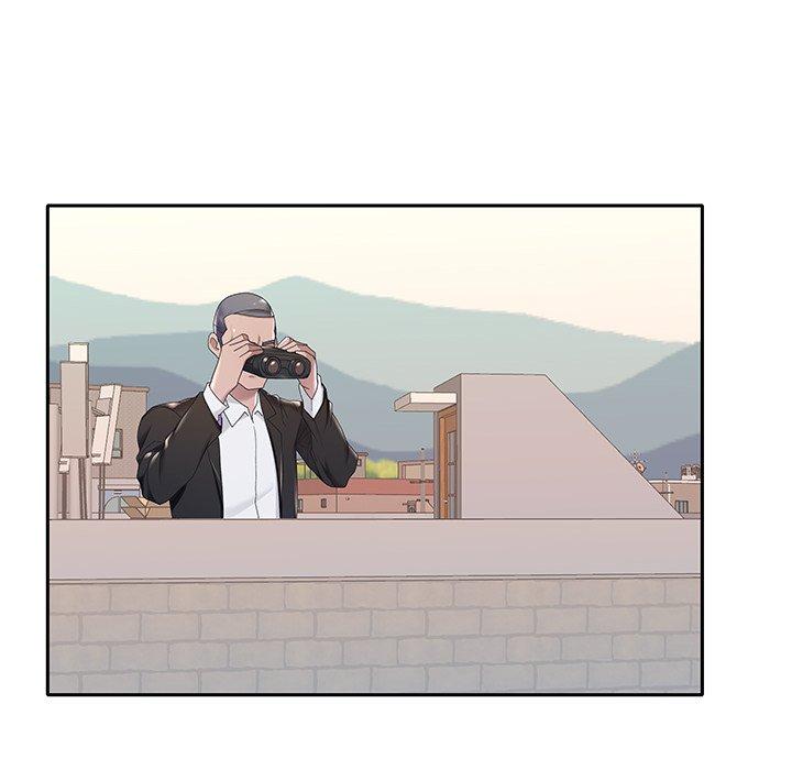 76P - 特殊佣人
