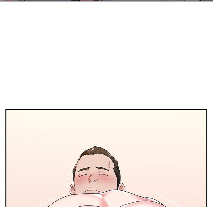 89P - 特殊佣人