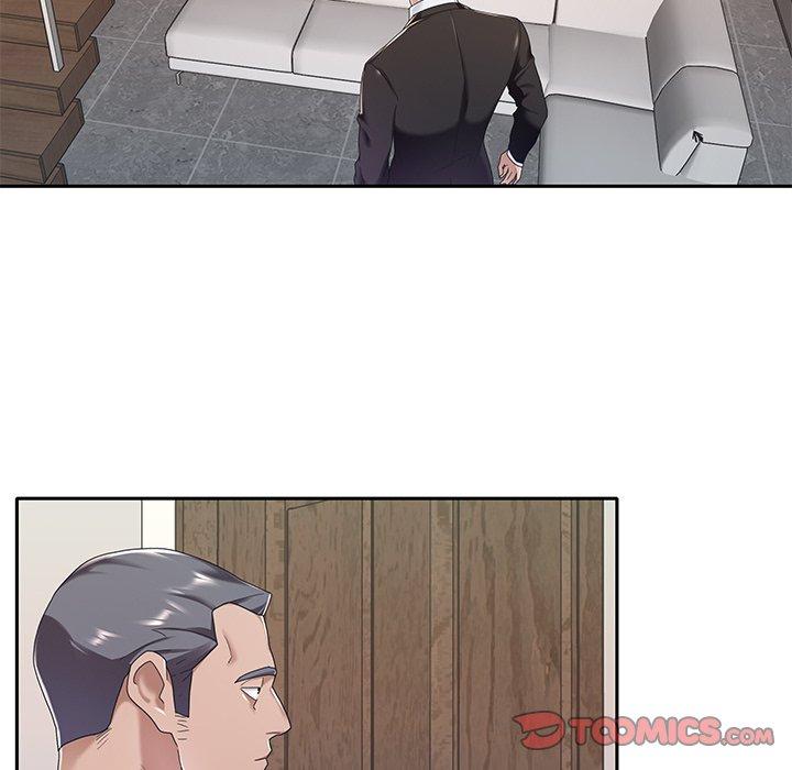 14P - 特殊佣人
