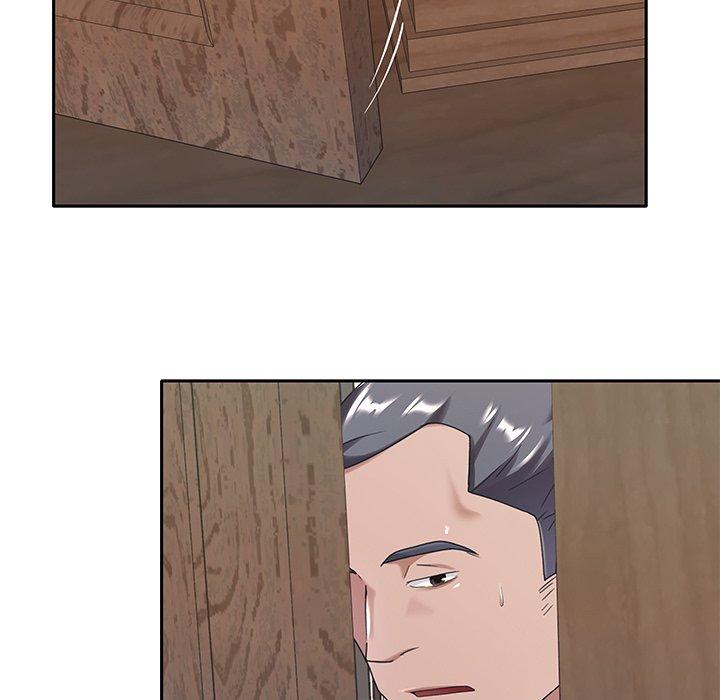 21P - 特殊佣人