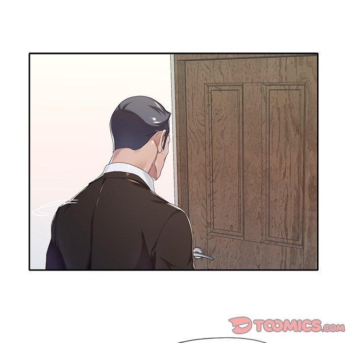 30P - 特殊佣人