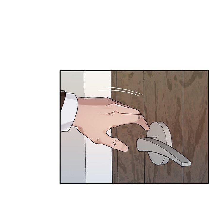 32P - 特殊佣人
