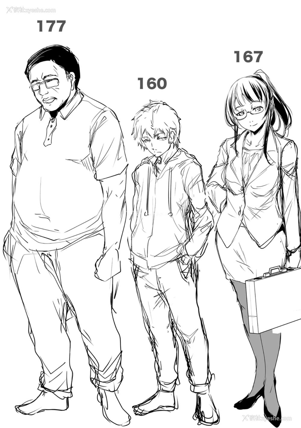 202P - [天乃一水] 色欲の系谱 母も姉も妹も [中国翻訳]