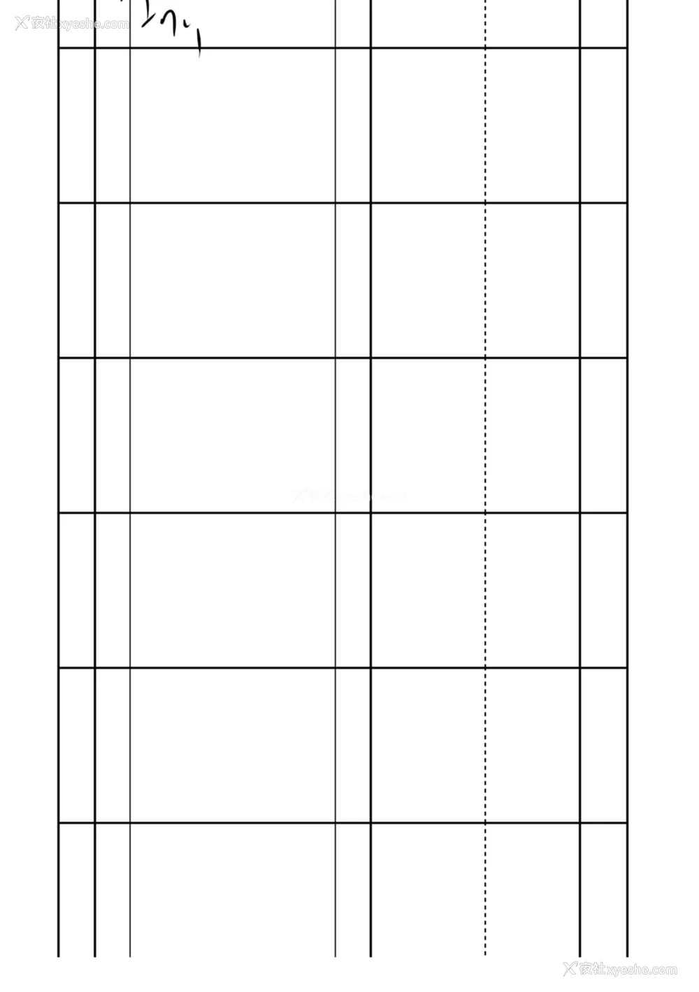 219P - [天乃一水] 色欲の系谱 母も姉も妹も [中国翻訳]