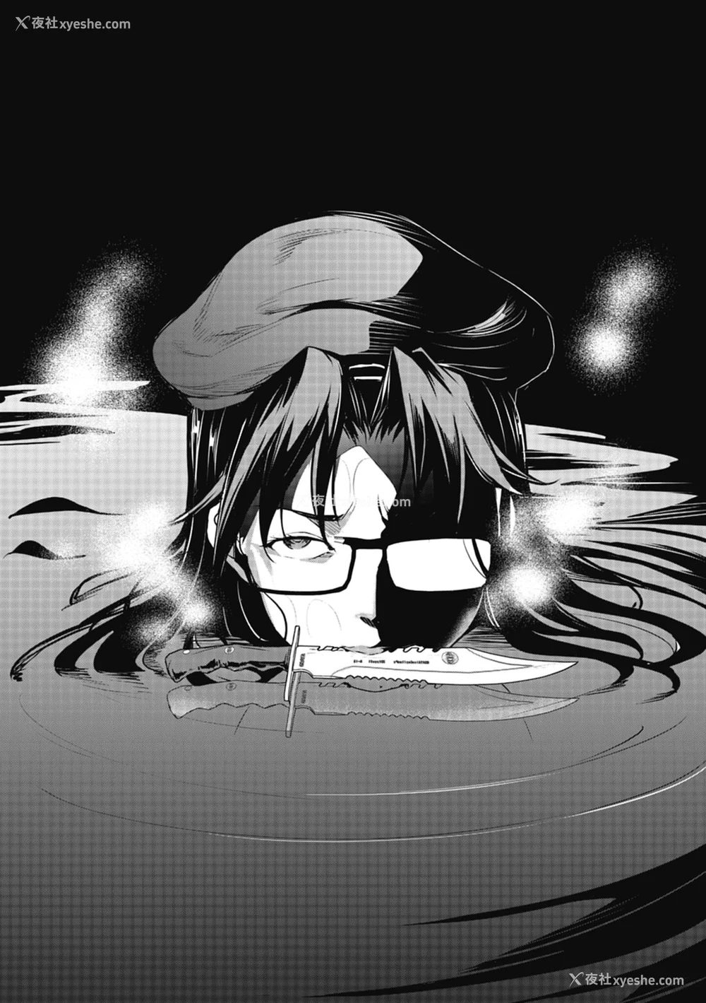 223P - [天乃一水] 色欲の系谱 母も姉も妹も [中国翻訳]