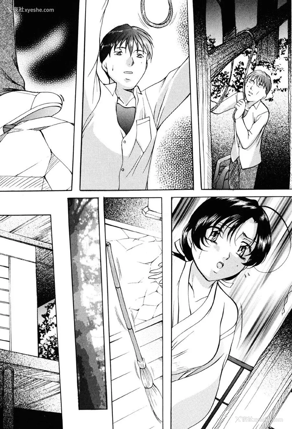 56P - [鬼姫] 密室监禁调教 [海豚之涌众筹汉化] [DL版]