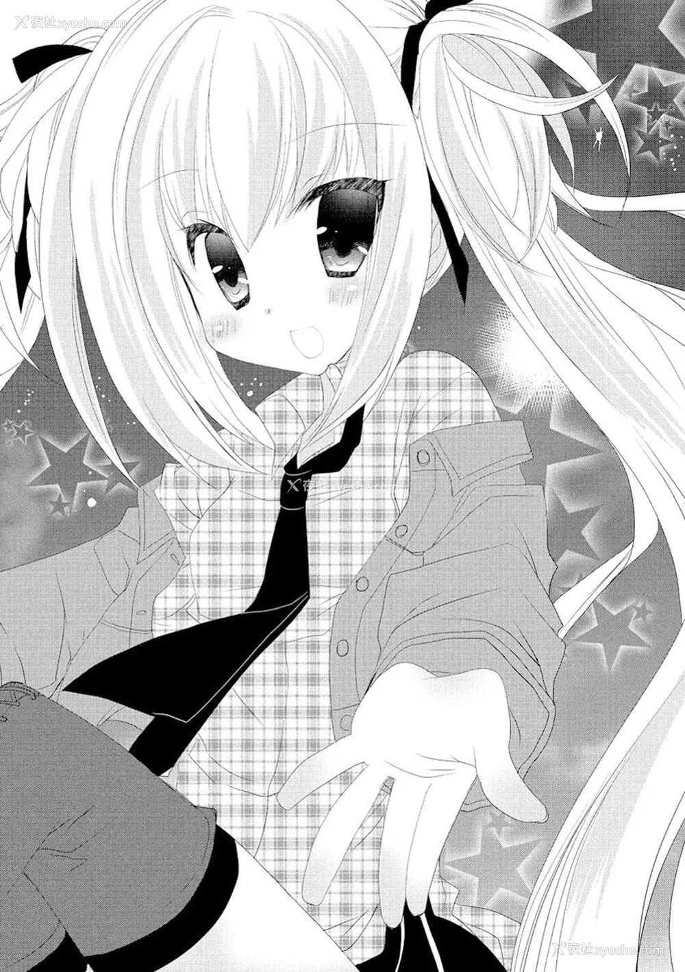 155P - ドラクリオット！ ＨＯＮＥＹ！ [想舔羽月的jio组 汉化] [DL版]
