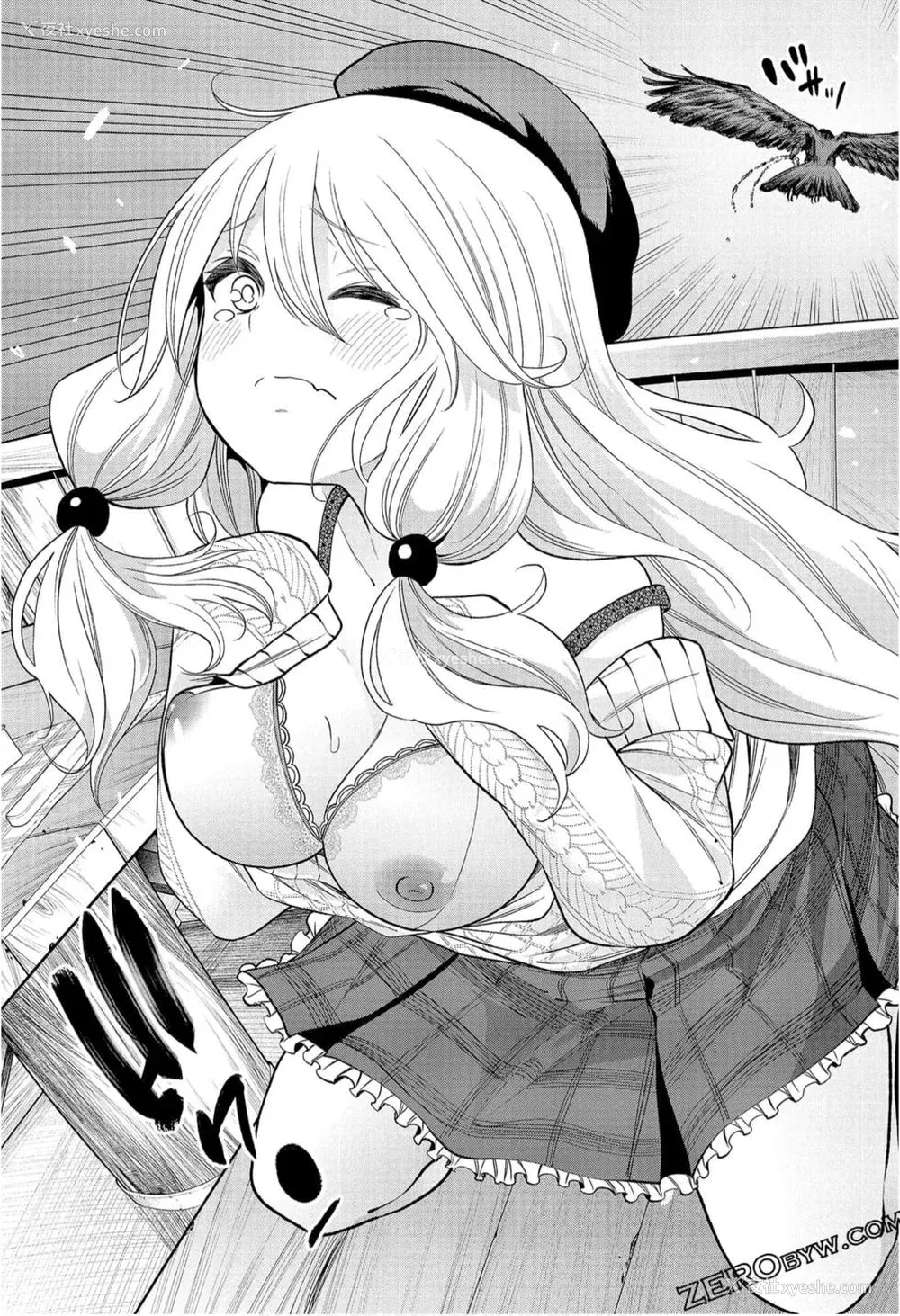 87P - [苏募ロウ] なんでここに先生が！｜为什么老师会在这里！？_09卷